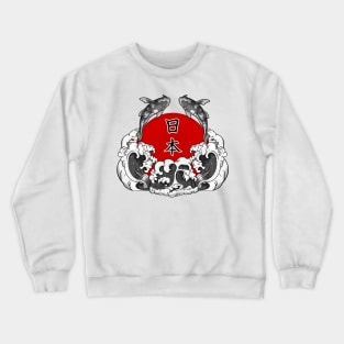 Koi and Japanese Sun Crewneck Sweatshirt